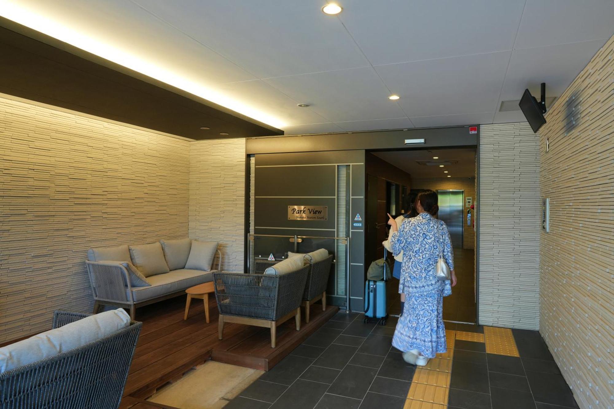 פוקואוקה Dream Inn Hakata מראה חיצוני תמונה